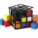 Rubik kocka új játéka a cage
