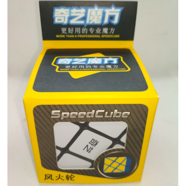 QiYi 3x3x3 cube - Windmill | Rubik kocka
