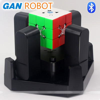 Gan Robot