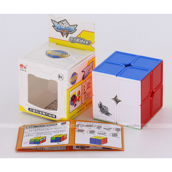 CycloneBoys 2x2x2 cube - FeiHu | Rubik kocka