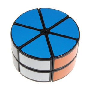 DianSheng 2-Layered Cheese UFO Puzzle Cube | Rubik kocka