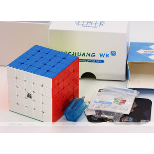 Moyu magnetic 5x5x5 cube - AoChuang 5x5 WRM | Rubik kocka