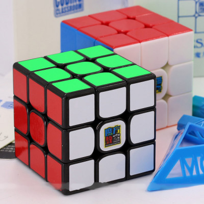 Moyu 3x3x3 magnetic cube - MF3 RS3M | Rubik kocka