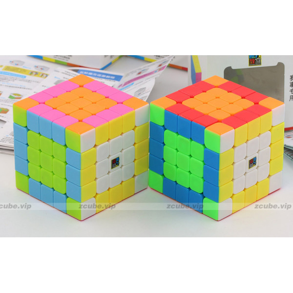 Moyu MoFangJiaoShi new 5x5x5 cube - MF5 | Rubik kocka
