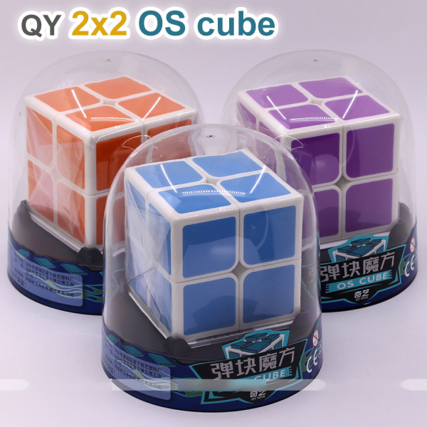 QiYi 2x2x2 magnetic OS Cube | Rubik kocka