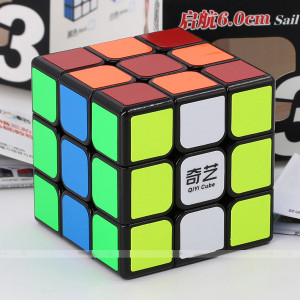 QiYi 3x3x3 cube - Sail 6.0cm | Rubik kocka