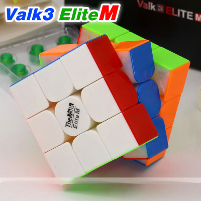 QiYi The Valk Magnetic 3x3x3 cube - Valk3 Elite M | Rubik kocka