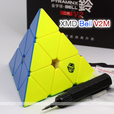QiYi-Xman cube Magnetic Pyraminx - Bell v2 M | Rubik kocka