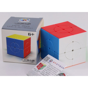 Sengso Crazy cube Circular 2x2x2 cube | Rubik kocka