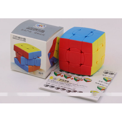 Sengso Crazy cube Circular 3x3x3 cube