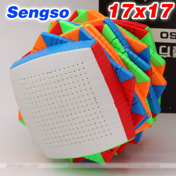 Sengso 17x17x17 cube Pillow puzzle | Rubik kocka