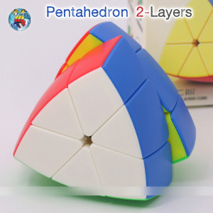Sengso 5-Axis 2-Layers Pentahedron cube