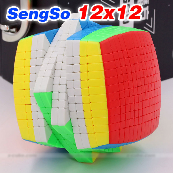 ShengShou sengso 12x12x12 Pillow Puzzle Cube 10cm | Rubik kocka