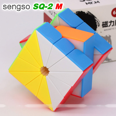 Sengso Magnetic cube SQ-2 M