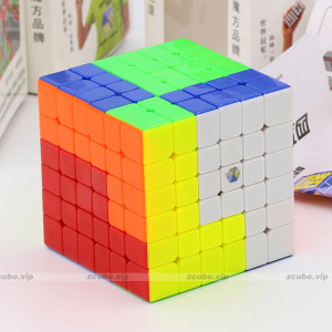 YuXin 6x6x6 cube - RedUnicorn | Rubik kocka