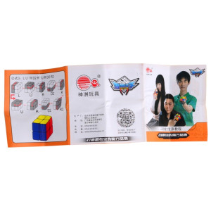 Cyclone Boys FeiChang 2x2x2 Magic Cube Colored | Rubik kocka