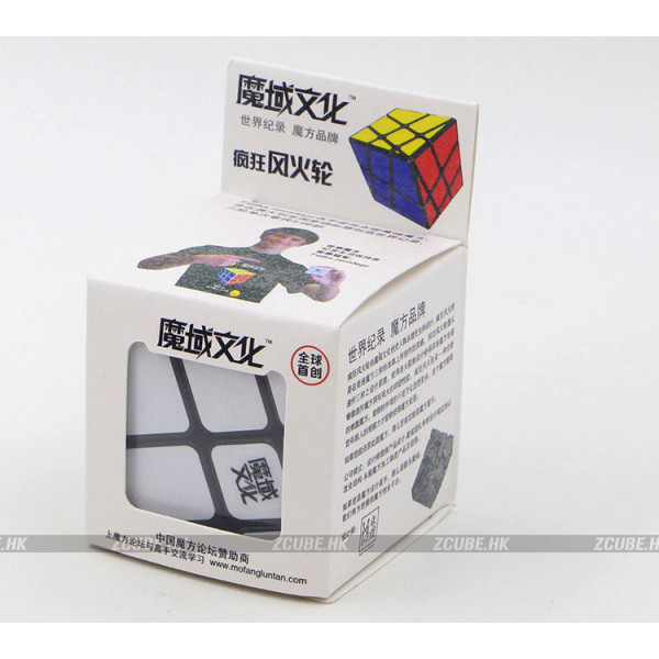 Moyu 3x3x3 Crazy FengHuoLun cube
