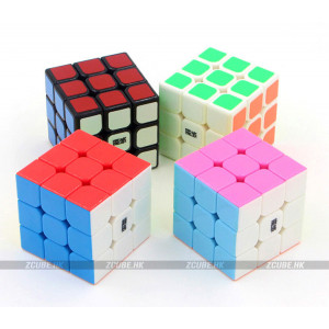 Moyu 3x3x3 cube - small AoLong 54.5mm | Rubik kocka