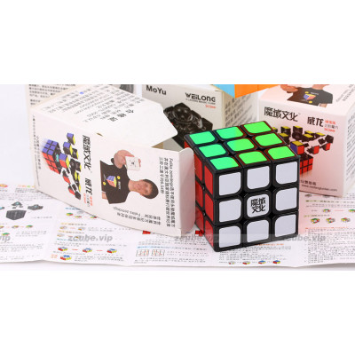 Moyu 3x3x3 cube - Small WeiLong v2 54.5mm | Rubik kocka
