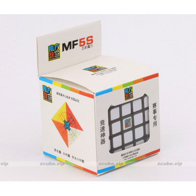 Moyu MoFangJiaoShi 5x5x5 cube - MF5S | Rubik kocka