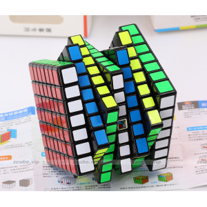 Moyu MoFangJiaoShi 7x7x7 cube - MF7S | Rubik kocka