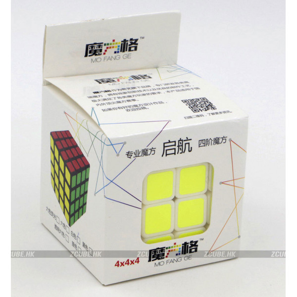 QiYi 4x4x4 cube - Sailing 6.5cm | Rubik kocka