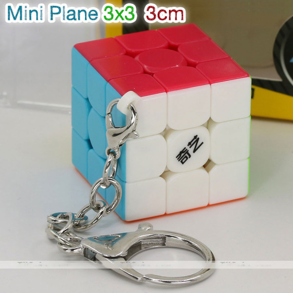 QiYi Keychains Mini 3x3x3 plane cube | Rubik kocka