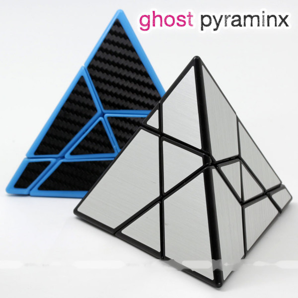 Ghost Pyraminx cube | Rubik kocka