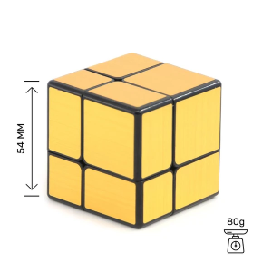 QiYi 2x2x2 Mirror cube | Rubik kocka