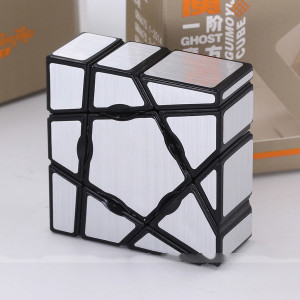 YongJun 3x3x1 Ghost cube | Rubik kocka