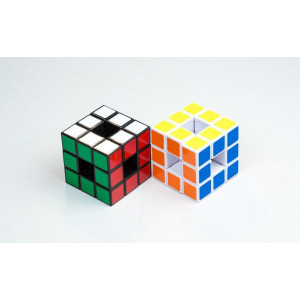 LanLan 3x3x3 Void cube | Rubik kocka
