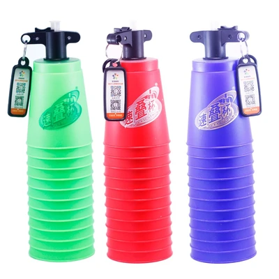 YuXin cup Speed Stacks v3