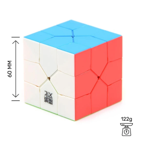 Moyu Oskar Redi cube | Rubik kocka