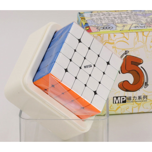 QiYi MP Magnetic cube 5x5 | Rubik kocka