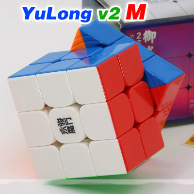YongJun YuLong V2 M 3x3x3 Mágneses Rubik Kocka