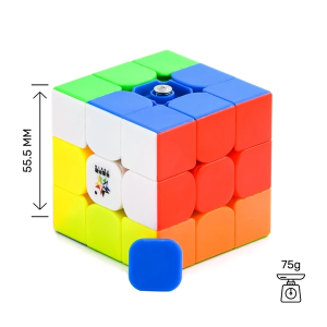 YuXin 3x3x3 cube - LittleMagic | Rubik kocka