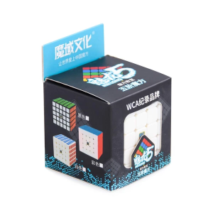 Moyu 5x5x5 cube - MeiLong | Rubik kocka