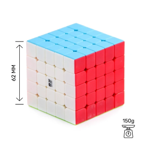 QiYi 5x5x5 cube - QiZheng /S | Rubik kocka