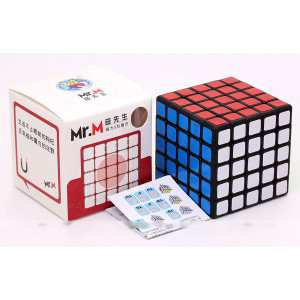 ShengShou sengso 5x5x5 Magnetic cube - Mr.M | Rubik kocka
