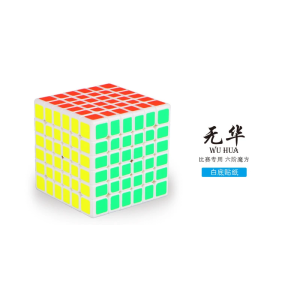 QiYi-MoFangGe 6x6x6 cube - WuHua | Rubik kocka