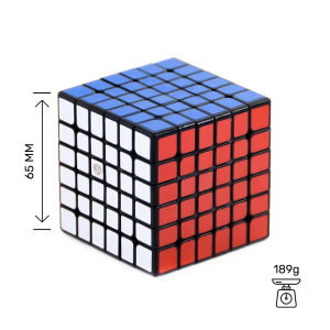 QiYi-Xman 6x6x6 magnetic cube - Shadow M | Rubik kocka