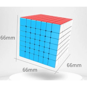 Moyu 7x7x7 cube - MeiLong | Rubik kocka