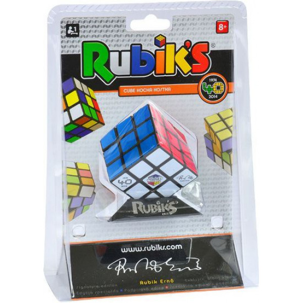 Jubileumi 3x3 Rubik Kocka | Rubik kocka